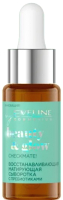 Сыворотка для лица Eveline Cosmetics Beauty&Glow Восстанавливающая матирующая с пребиотиками (18мл) - 