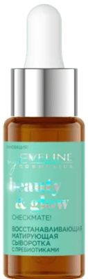 Сыворотка для лица Eveline Cosmetics Beauty&Glow Восстанавливающая матирующая с пребиотиками (18мл)