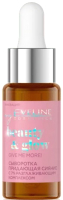 Сыворотка для лица Eveline Cosmetics Beauty&Glow придающая сияние (18мл) - 