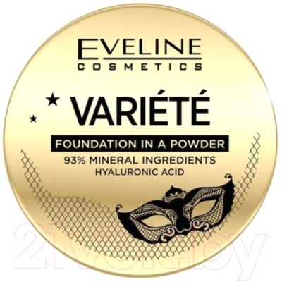 Пудра компактная Eveline Cosmetics Variete Минеральная тон 11 (8г)