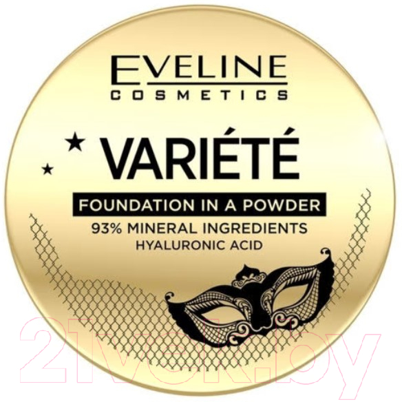 Пудра компактная Eveline Cosmetics Variete Минеральная тон 11 (8г) — фото 2