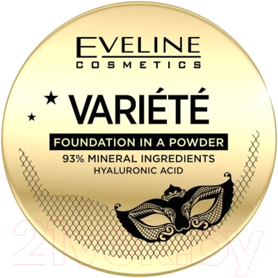 Пудра компактная Eveline Cosmetics Variete Минеральная тон 13 (8г)