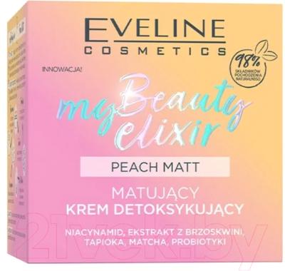 Крем для лица Eveline Cosmetics My Beauty Elixir Матирующий (50мл)