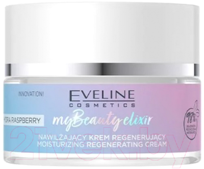 Крем для лица Eveline Cosmetics My Beauty Elixir Увлажняющий регенерирующий (50мл)