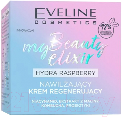 Крем для лица Eveline Cosmetics My Beauty Elixir Увлажняющий регенерирующий (50мл)