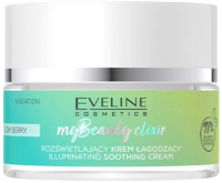 Крем для лица Eveline Cosmetics My Beauty Elixir Успокаивающий с эффектом сияния (50мл) - 