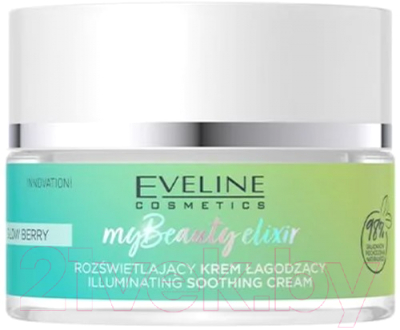 Крем для лица Eveline Cosmetics My Beauty Elixir Успокаивающий с эффектом сияния (50мл)
