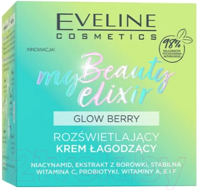 Крем для лица Eveline Cosmetics My Beauty Elixir Успокаивающий с эффектом сияния (50мл)