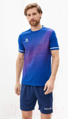 Футбольная форма Kelme Short Sleeve Football Uniform / 3801169-409 (3XL, синий)