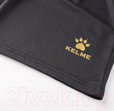 Футбольная форма Kelme Short-Sleeved Football Suit / 8151ZB1006-000 (2XL, черный)