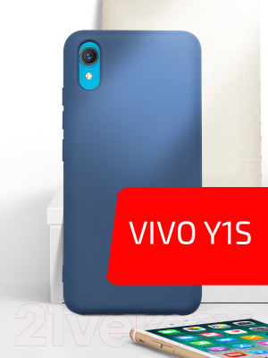 Чехол-накладка Volare Rosso Jam для Vivo Y1s (синий)