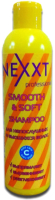 

Шампунь для волос Nexxt Professional, Smooth & Soft Shampoo