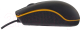 Миниатюра изображения товара Мышь Perfeo Line / PF-A4492 (черный)