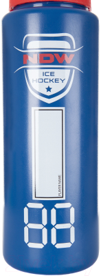 Бутылка для воды Nordway ENDHA0095M / A19ENDHA009-5M (темно-синий)