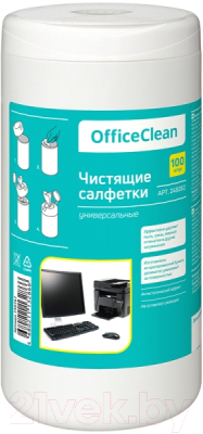 Салфетки для ухода за техникой OfficeClean Для мониторов всех типов / 248262 (100шт)