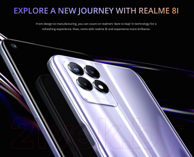Смартфон Realme 8i 4/128GB / RMX3151 (черный)