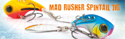 Тейл-спиннер Rapture Mad Rusher Spintail Jig / 188-21-721