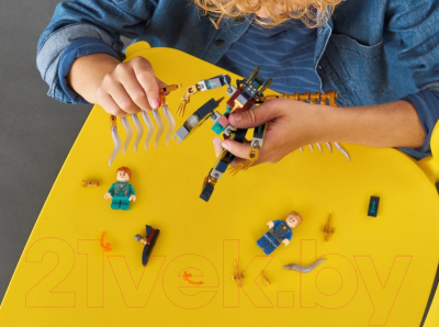 Конструктор Lego Marvel Super Heroes Воздушное нападение Вечных 76145