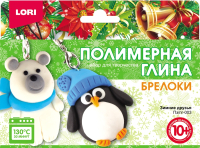

Набор для творчества Lori, Брелоки новогодние. Зимние друзья / Пз/Пг-003