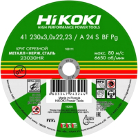 

Отрезной диск Hikoki, RUH23030