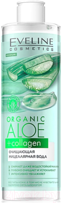 Мицеллярная вода Eveline Cosmetics Organic Aloe+Collagen Очищающая (400мл)