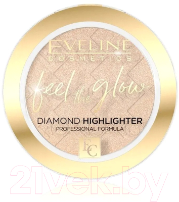 Хайлайтер Eveline Cosmetics Feel The Glow №20 Gold Luminous (4.2г)
