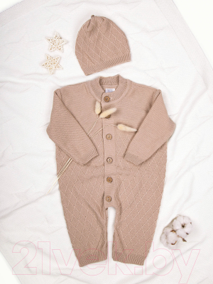 Комплект одежды для малышей Amarobaby Pure Love Elegant / AB-OD21-PLE5/03-68 (бежевый, р. 68)