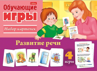 

Развивающие карточки Hatber, Развитие речи / Ио5_20143
