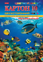 

Набор цветного картона Hatber, Подводный мир / 10Кц4_04109