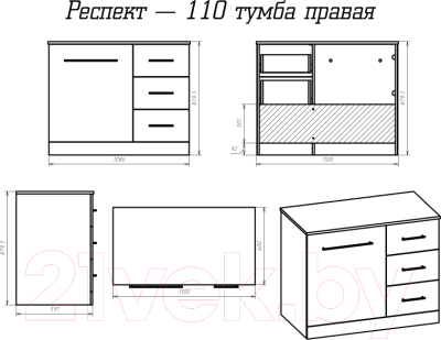 Тумба с умывальником Misty Респект 110 / Э-Рес01110-13ЯП + S-UM-CAS60/1-S-w