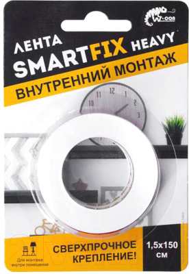 Скотч двухсторонний SmartFix Heavy SFV1515T