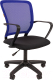 Кресло офисное Chairman 698 LT (TW-05, синий) - 