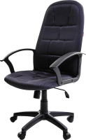 

Кресло офисное Chairman, 737 N