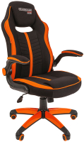 Кресло геймерское Chairman Game 19 новый подлокотник (ткань черный/оранжевый) - 