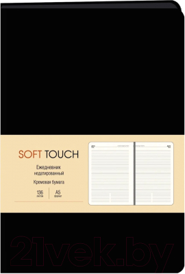 Изображение товара Ежедневник Канц-Эксмо Soft Touch / ЕКСТ52113601 (136л, черный)