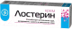 Крем для тела Лостерин Уменьшение зуда раздражения сухости (75мл) - 