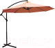 Зонт садовый Green Glade 8003 (светло-коричневый) - 