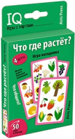 Развивающие карточки Умные игры Что где растет? / AP-28013 - 