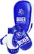 Бокс детский Leader Toys №7 / 21536 - 