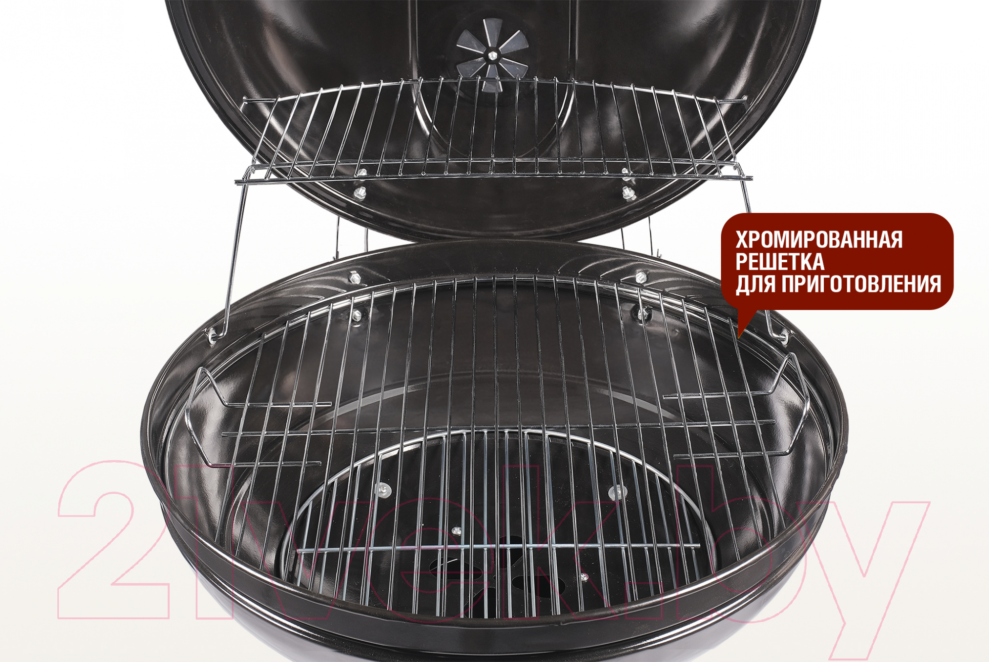 Угольный гриль Start Grill Bison SG22KF — фото 8