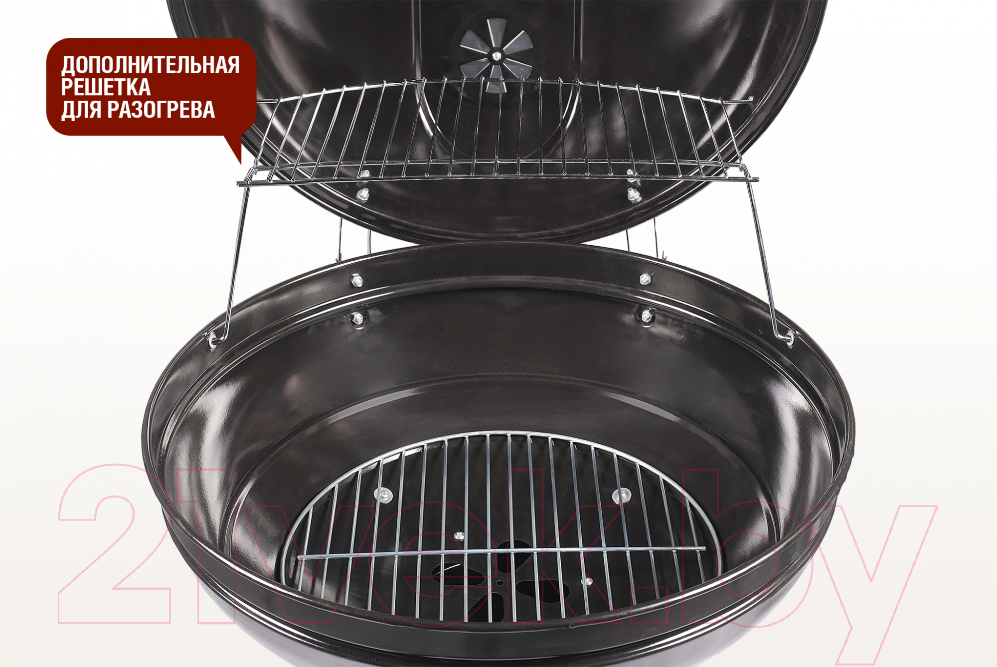 Угольный гриль Start Grill Bison SG22KF — фото 9