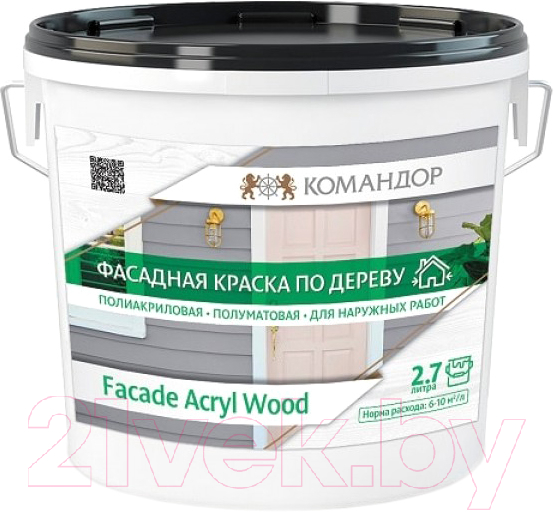 Краска KOMANDOR Facade Acryl Wood База 1