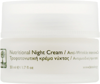 

Крем для лица BIOselect, Nutritional Night Cream