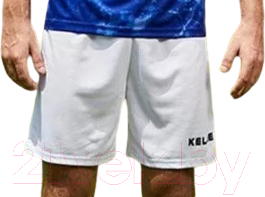 Шорты спортивные Kelme Football Shorts / DK80511001-100 (XL, белый)