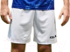 Шорты спортивные Kelme Football Shorts / DK80511001-100 (XL, белый) - 