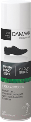 Краска для обуви Damavik Для замши велюра нубука / 9003-027 (250мл, темно-серый)