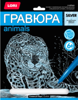 

Гравюра, Снежный барс / Гр-633