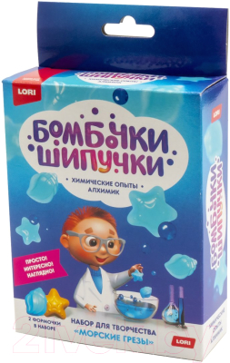 Изображение товара Набор для опытов Lori Химические опыты. Бомбочка-шипучка Морские грезы / Оп-066