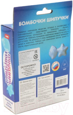 Изображение товара Набор для опытов Lori Химические опыты. Бомбочка-шипучка Морские грезы / Оп-066