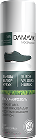 Краска для обуви Damavik Для замши велюра нубука / 9003-165 (250мл, темно-зеленый)